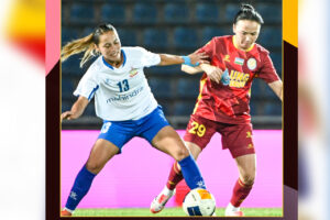 नासाफसँग फेरि पराजित एपीएफ, तर अनुभव भने अन्तर्राष्ट्रिय स्तरको